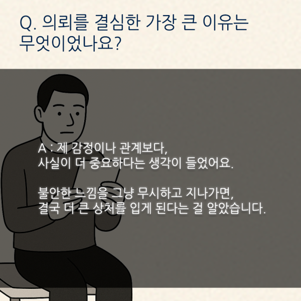 b49a0148f0a5ace8fb23092bf84e568f_1745816478_4987.png