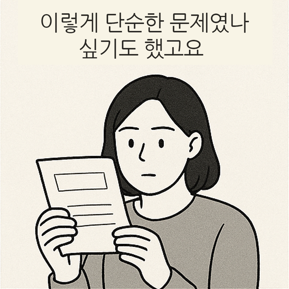 c0c2a087ee5b1cfbdb04faafb72c1cb4_1747035177_1941.png