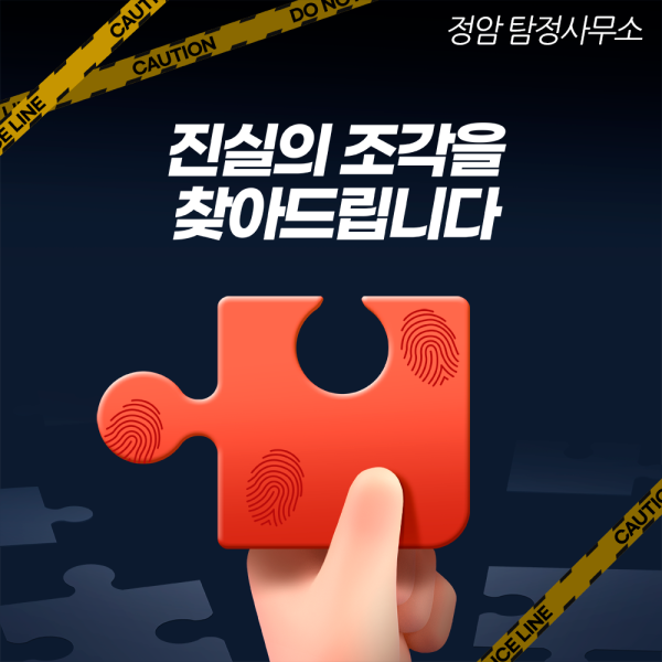 c0c2a087ee5b1cfbdb04faafb72c1cb4_1747035103_0158.png