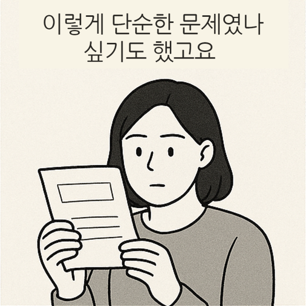 c0c2a087ee5b1cfbdb04faafb72c1cb4_1747035177_1941.png