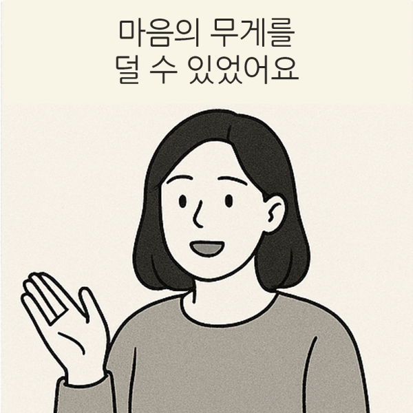 c0c2a087ee5b1cfbdb04faafb72c1cb4_1747035183_1147.png