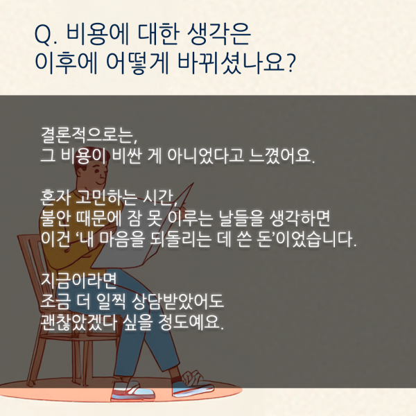 cadb1eae0d5058e7ac97771bf3161699_1747805069_8076.png