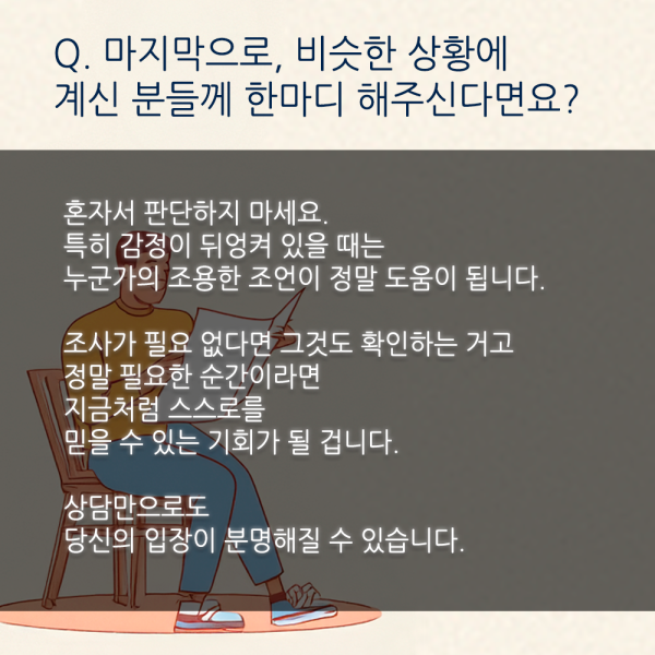 cadb1eae0d5058e7ac97771bf3161699_1747805077_1127.png