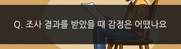 d2d5f8f70f37f577f94d6e8280ff036f_1747633908_3114.png