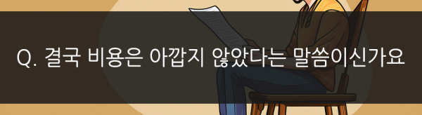 d2d5f8f70f37f577f94d6e8280ff036f_1747633913_1845.png