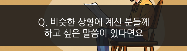 d2d5f8f70f37f577f94d6e8280ff036f_1747633917_6562.png